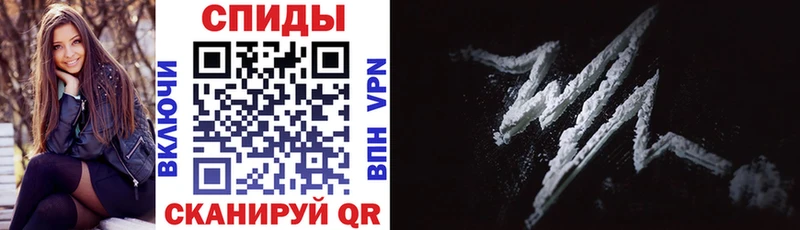Amphetamine 97%  Купить  Протвино 