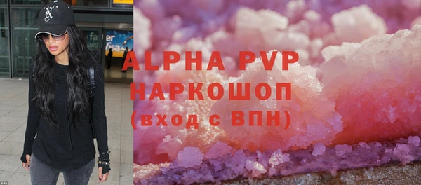 МДПВ Лабытнанги