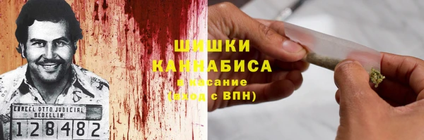 кокаин премиум Лагань