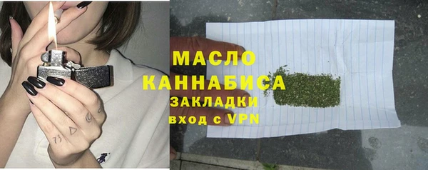 МДПВ Лабытнанги