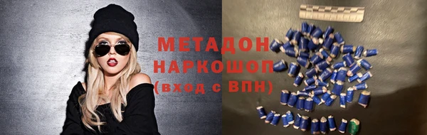 ECSTASY Ладушкин