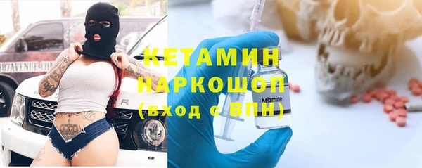 МДПВ Лабытнанги