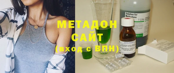ECSTASY Ладушкин