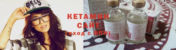 ECSTASY Ладушкин