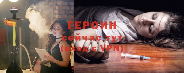 кокаин премиум Лагань