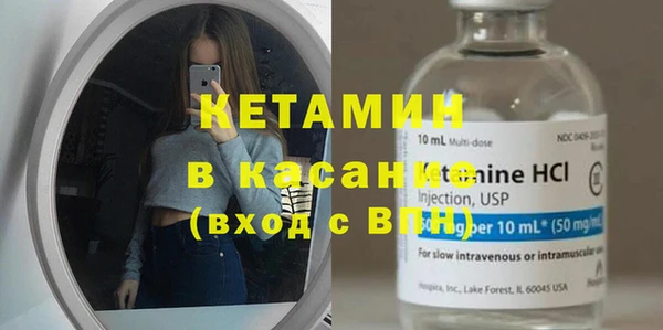 МДПВ Лабытнанги