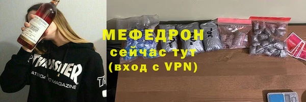 кокаин премиум Лагань