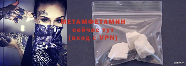 кокаин премиум Лагань