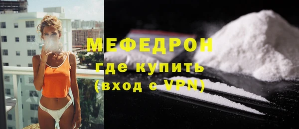 кокаин премиум Лагань
