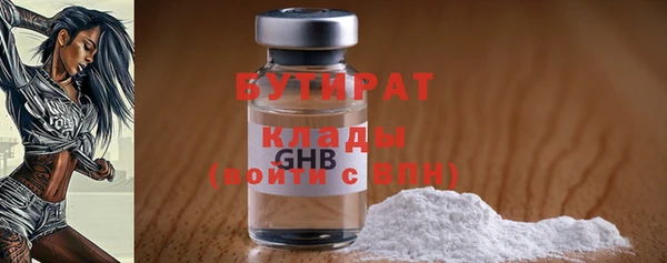 кокаин премиум Лагань
