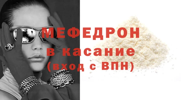 ECSTASY Ладушкин