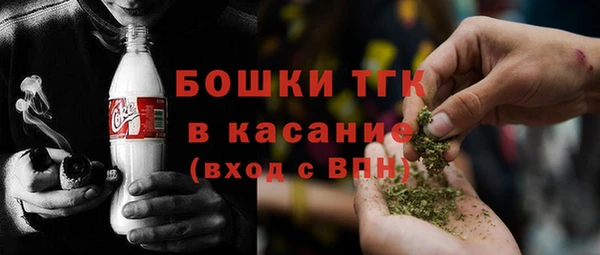 кокаин премиум Лагань