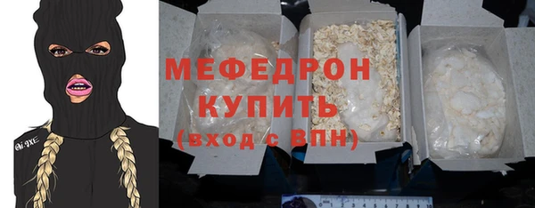 МДПВ Лабытнанги