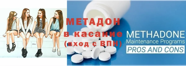 МДПВ Лабытнанги