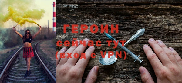 кокаин премиум Лагань
