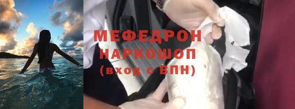 кокаин премиум Лагань