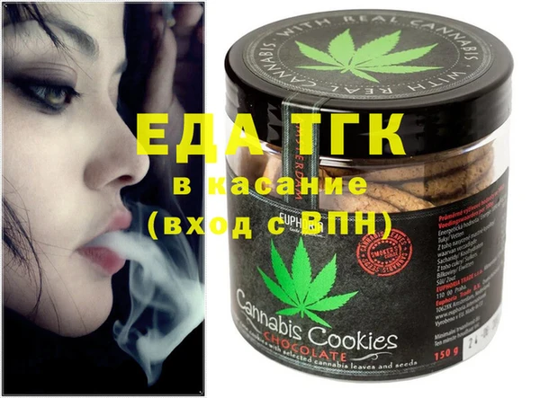ECSTASY Ладушкин