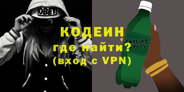 ECSTASY Ладушкин