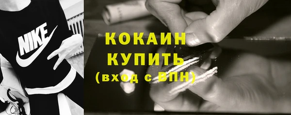 МДПВ Лабытнанги