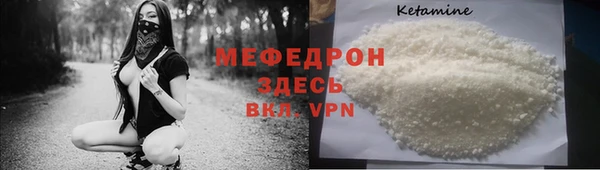 ECSTASY Ладушкин