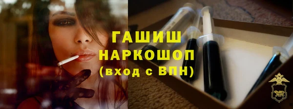 МДПВ Лабытнанги