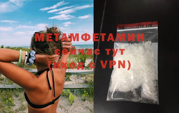 МДПВ Лабытнанги