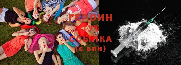 ECSTASY Ладушкин