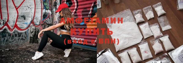 кокаин премиум Лагань