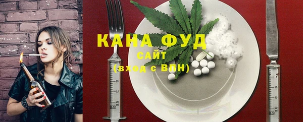 ECSTASY Ладушкин