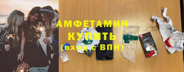 МДПВ Лабытнанги