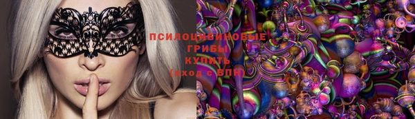 МДПВ Лабытнанги