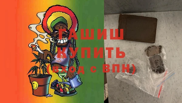 кокаин премиум Лагань