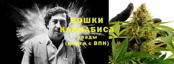 кокаин премиум Лагань