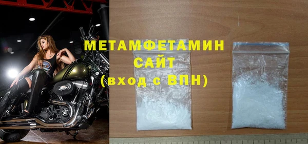 кокаин премиум Лагань