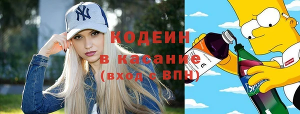 МДПВ Лабытнанги