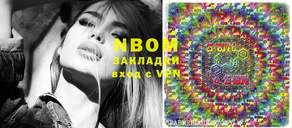 кокаин премиум Лагань