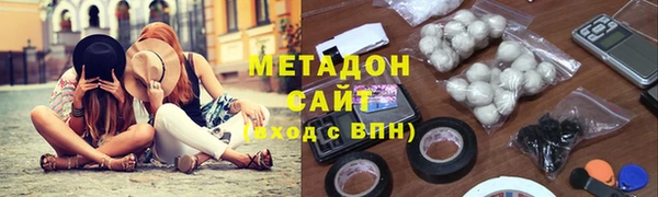 МДПВ Лабытнанги