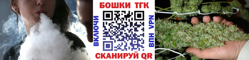 Купить где  Протвино  Шишки марихуана OG Kush 